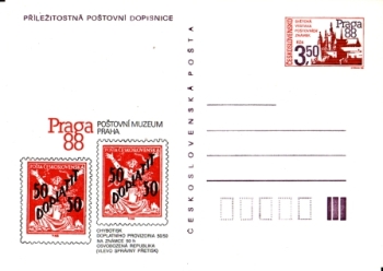 CDV 223 / 02 ** - 1988